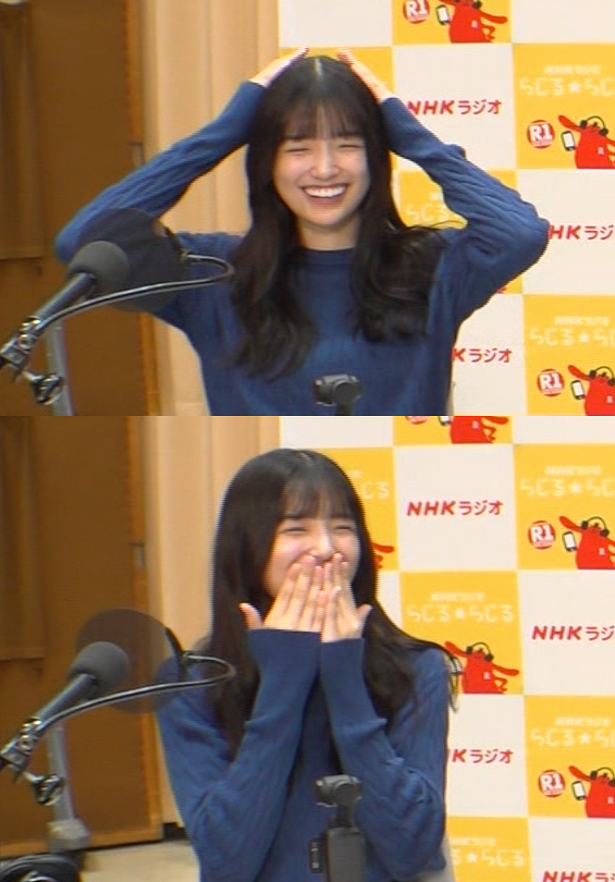 renonakamura46's tweet photo. 茉央ちゃんかわいすぎる😭
ラジオ放送中にこんなかわいいとか
ずっと眺めていたい🥺

因みにここで見逃し配信を無料で見れますよ（公式なので2回ほど確認し進むの作業が必要です）
https://t.co/iKV4tY1akj

#五百城茉央 #まおりん #はなかっぱ #nhkらじらー https://t.co/0xPx2DRDFd