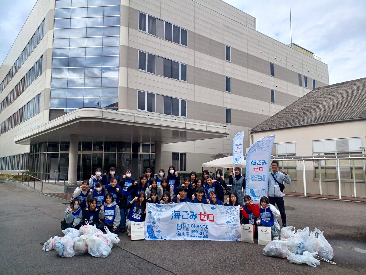 uminohi_aichi's tweet image. スポGOMI甲子園 愛知県大会 結果発表✨3位 3.09kg 482.5ポイント 精女、2位 6.57kg 640ポイント すかいはっと、優勝 11.19kg 1,327ポイント 令和最新版ベネジタブルトリオ、全10チームで拾ったごみの総量31.89kg🚮2年連続ベジタブルトリオ‼️強い💪先日のWCのスマイルストーリーのよう✏️
#spogomi