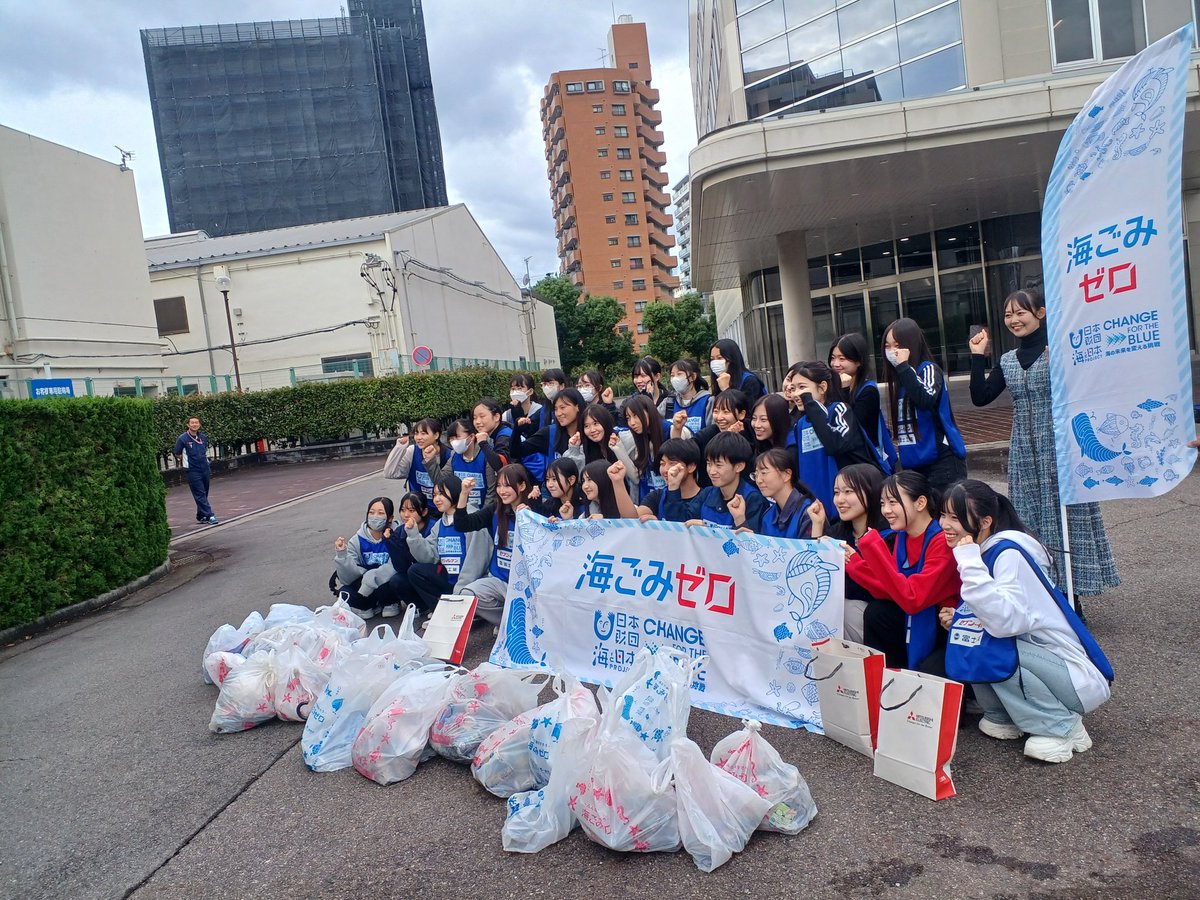 uminohi_aichi's tweet image. スポGOMI甲子園 愛知県大会 結果発表✨3位 3.09kg 482.5ポイント 精女、2位 6.57kg 640ポイント すかいはっと、優勝 11.19kg 1,327ポイント 令和最新版ベネジタブルトリオ、全10チームで拾ったごみの総量31.89kg🚮2年連続ベジタブルトリオ‼️強い💪先日のWCのスマイルストーリーのよう✏️
#spogomi