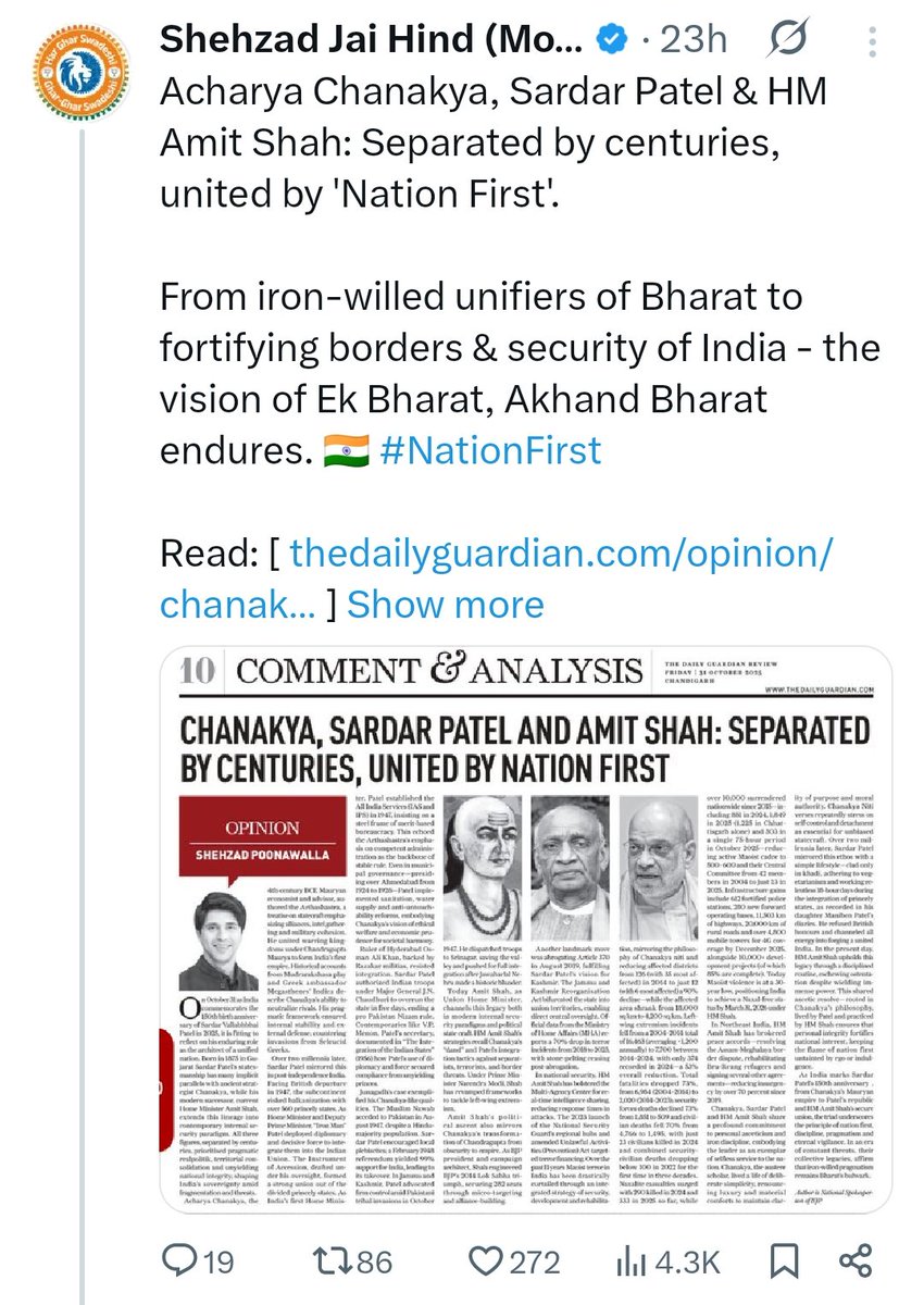 zoo_bear's tweet image. From Comparing Amit Shah to German Nazi Joseph Goebbels in 2014 to Comparing Amit Shah to Sardar Patel in 2025. Mr @Shehzad_Ind has come a long way. 👏👏