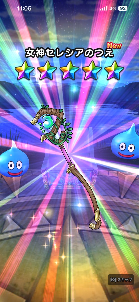 いぬくん いぬ🐕 on X