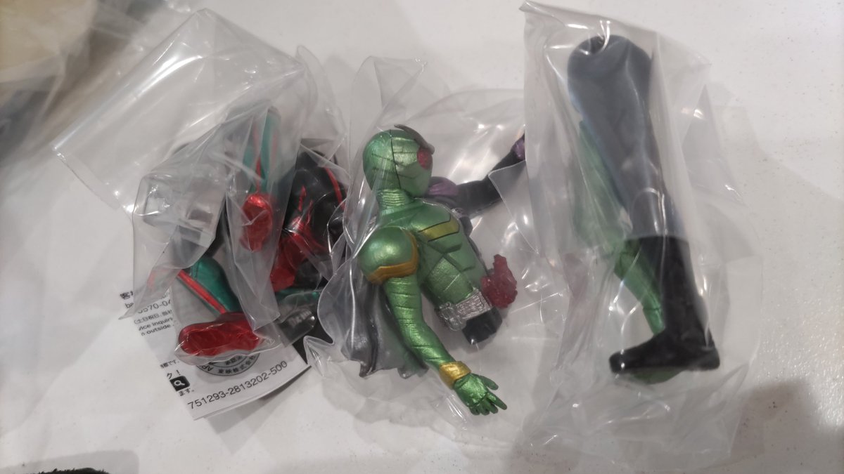 【レア物】トスマシーン 固定記念日 on X