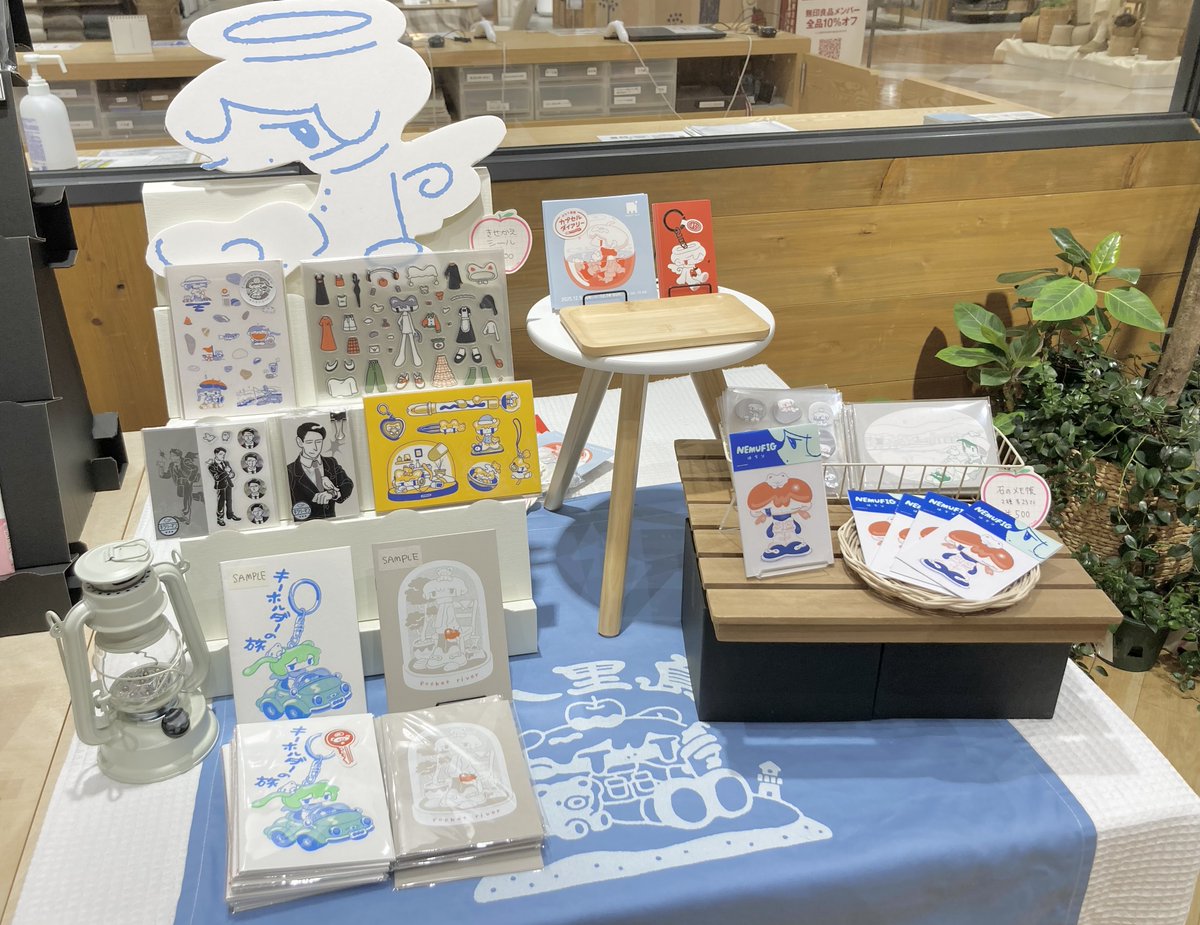 こんな感じで設営も完了しました〜！がんばります🌱