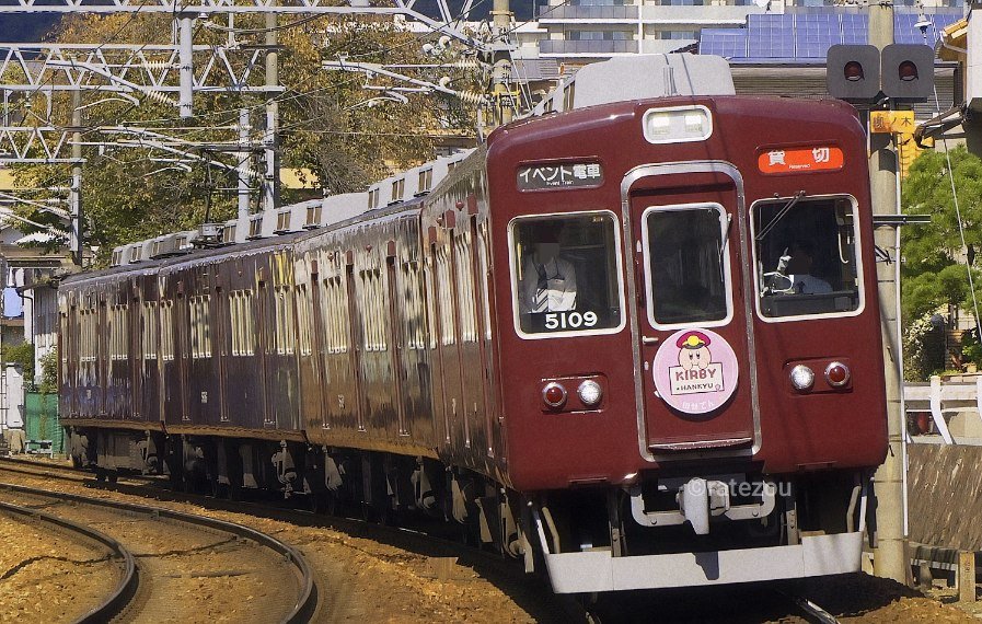 ラテネコ⭐︎ありがとうございます♡ ネパール語で「ありがとうございます」 사코슈 by アヤダ商会