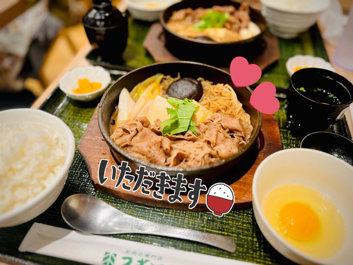 ⠀

出張ついでにBVLGARI展へ💎

BVLGARIの鮮やかな色彩感覚
本当に素敵だった( ᵒ̴̶̷̤-ᵒ̴̶̷̤ )💍🎨
これからも感性磨いて磨いて
デザインアイデアに繋げよう🫧

お腹すいてミッドタウンで🍽️
東京来てるのに名古屋飯🤣笑

⠀