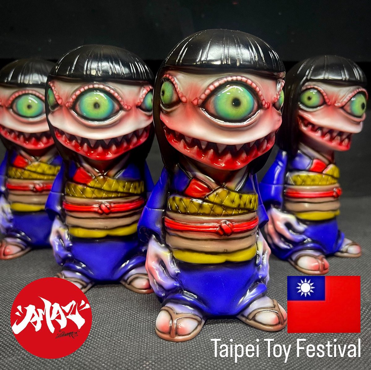 かっこわらい雑貨店ソフビ シド スーフェス かっこわらい雑貨店ソフビ