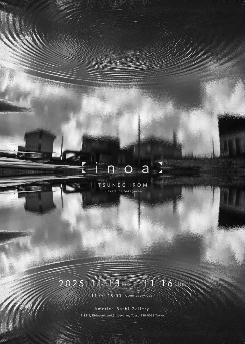 Wataru Nishida 西田航 (@Nishida_Wataru) / Posts / X