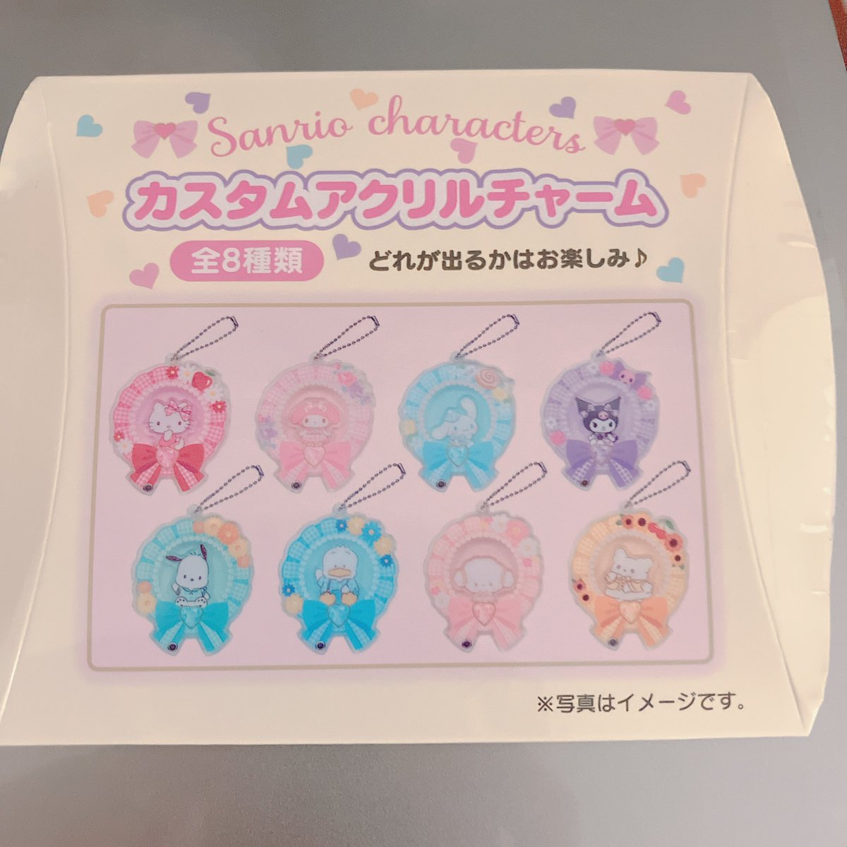 ろみ☺︎3y🎀 (@myaxx6363) / Posts / X