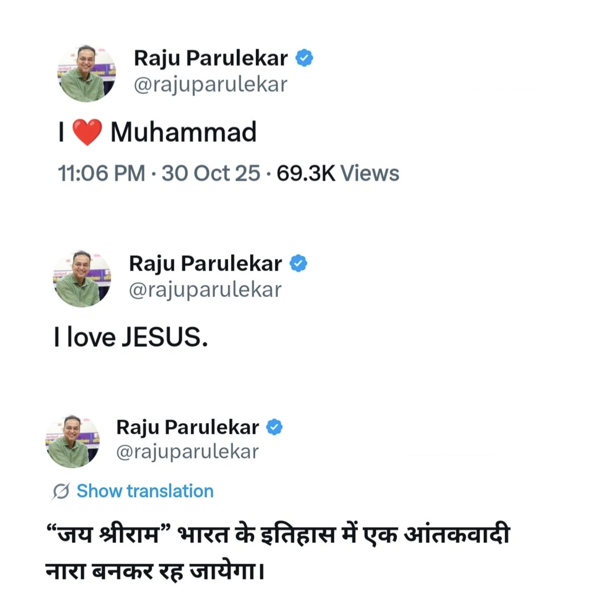 Mrsinha's tweet photo. An average “secular” with a Hindu name, who always says, “I’m an atheist.” https://t.co/BxJNwGgFs3