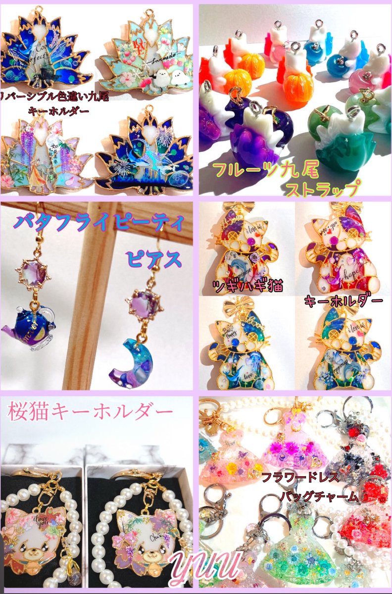 アクセサリー YUU yuu (@yuu_select) • Instagram photos and videos