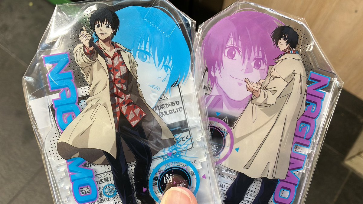 ご容赦ください。 on X