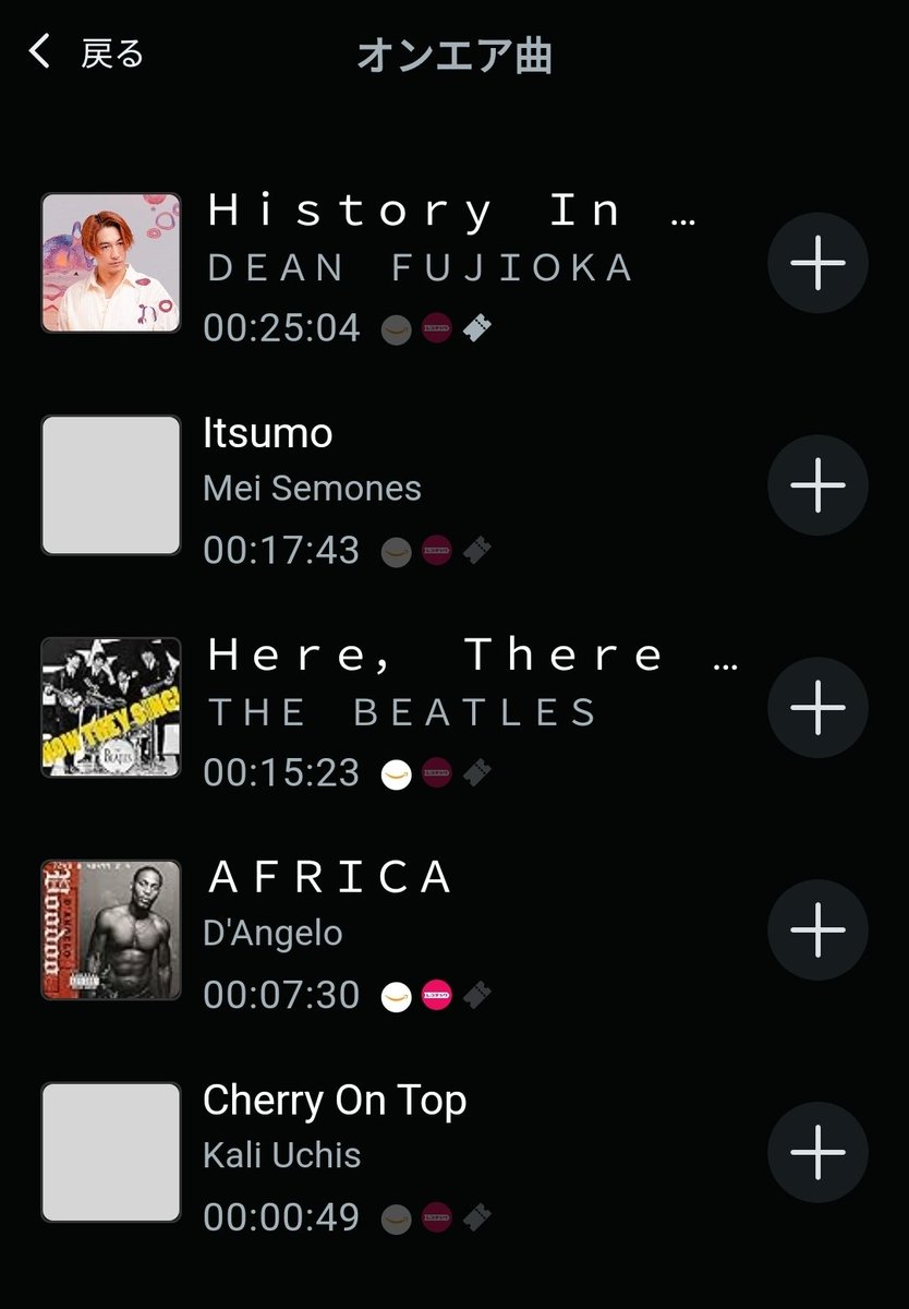 時の音 ライブディオZXスピーカーの音響検証 | TikTok