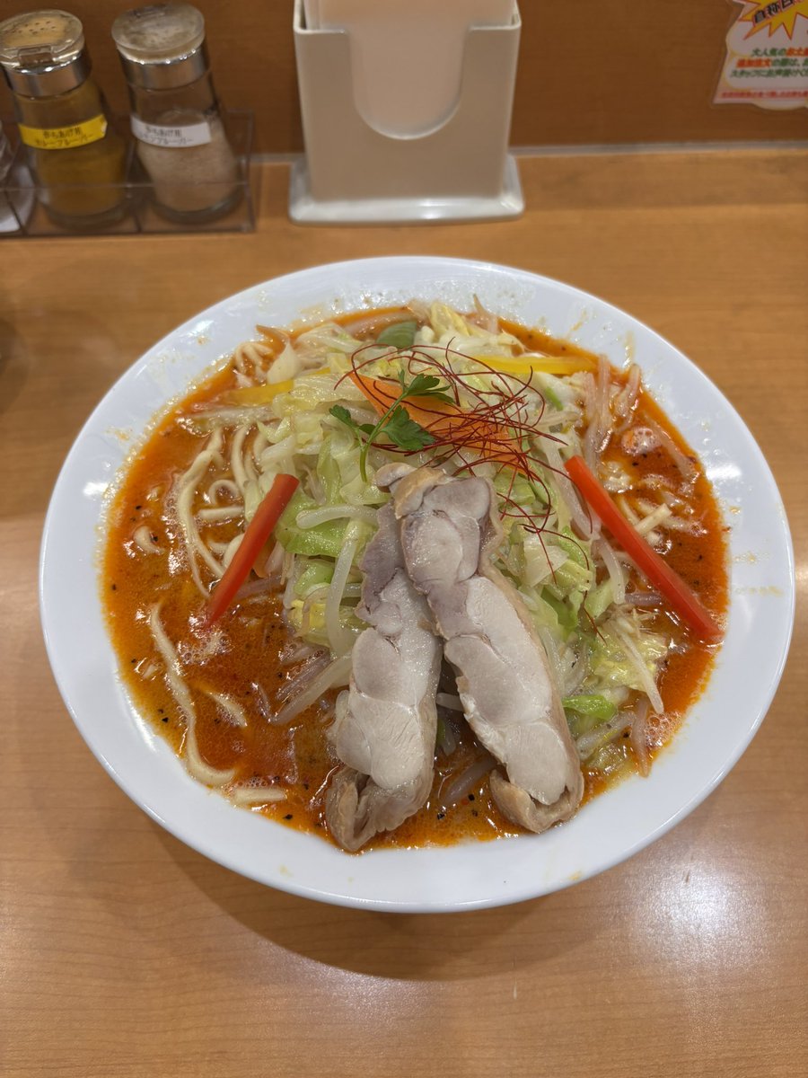 kuma1318's tweet photo. 麺や遊大にて辛タンメン（大盛り）
これが一番好き。
いつも限定スルーしてごめんなさい🙏🏻
#麺や遊大 #辛タンメン https://t.co/guG5ZPG74V