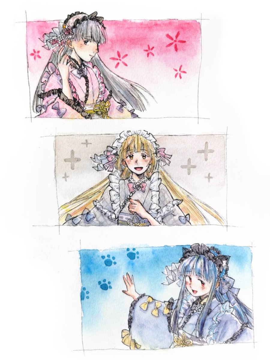 o⭐︎mochi（感謝） 思SI • Mid Autumn Festival 2025 OPTION A 1x 抹茶红豆麻薯月饼