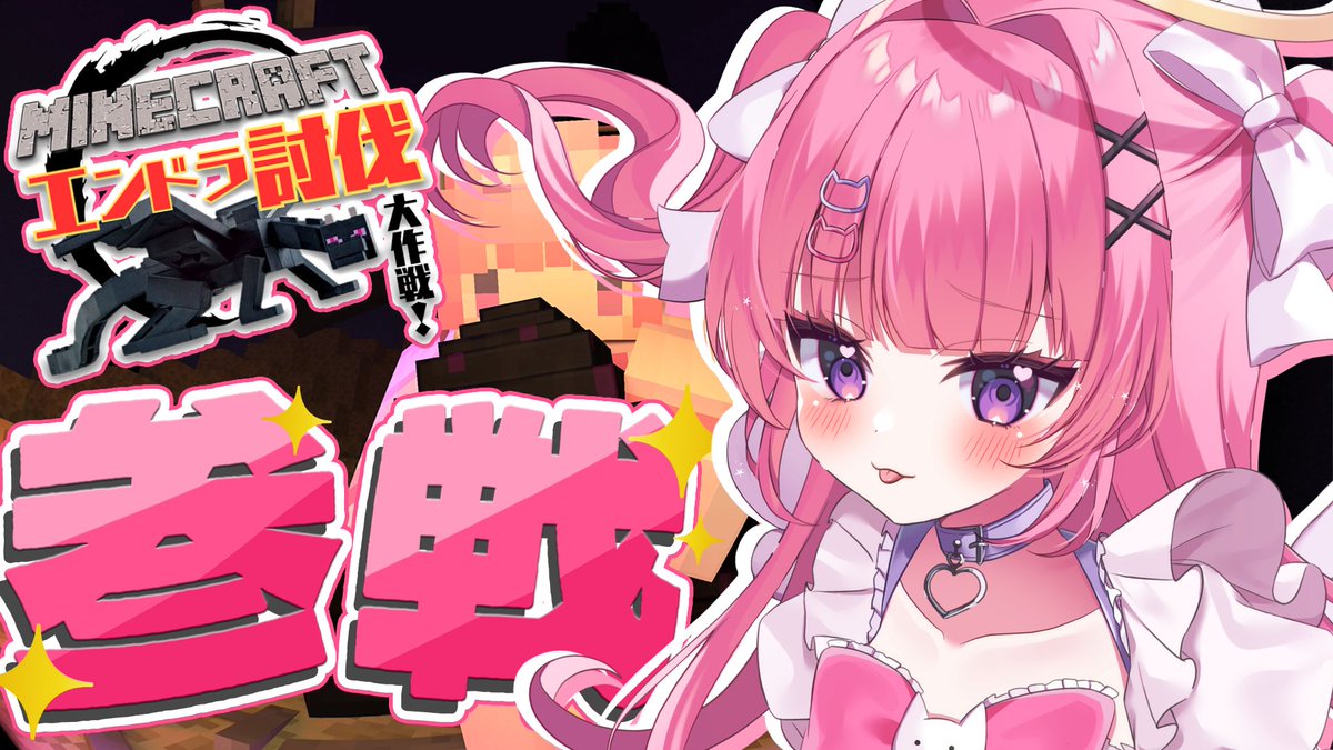 *♡たωころもち♡*゜様 しーくん＠趣味垢🍅 on X