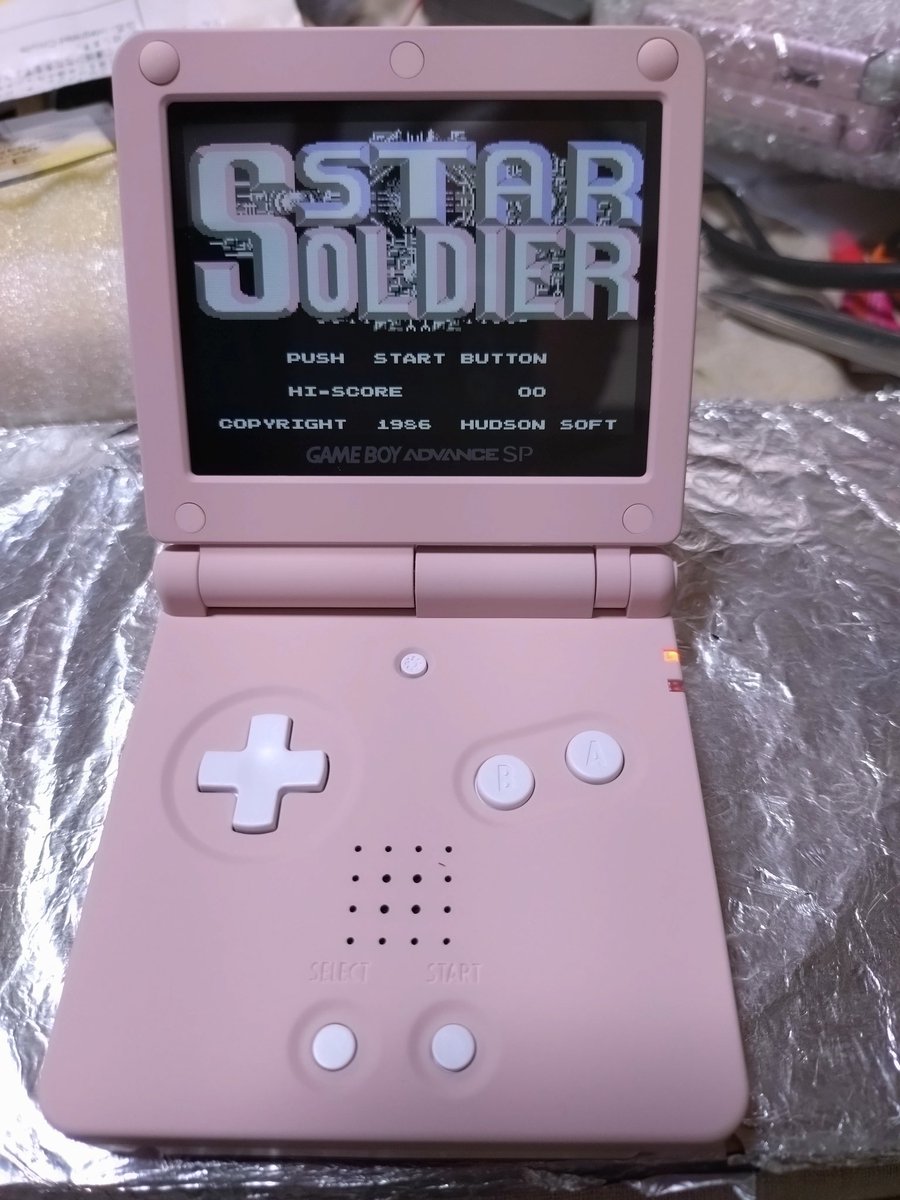 コロナ禍で昔懐かし！★プレステ2★ 小さな、レトロゲーム機の修理屋さん。広島 on X