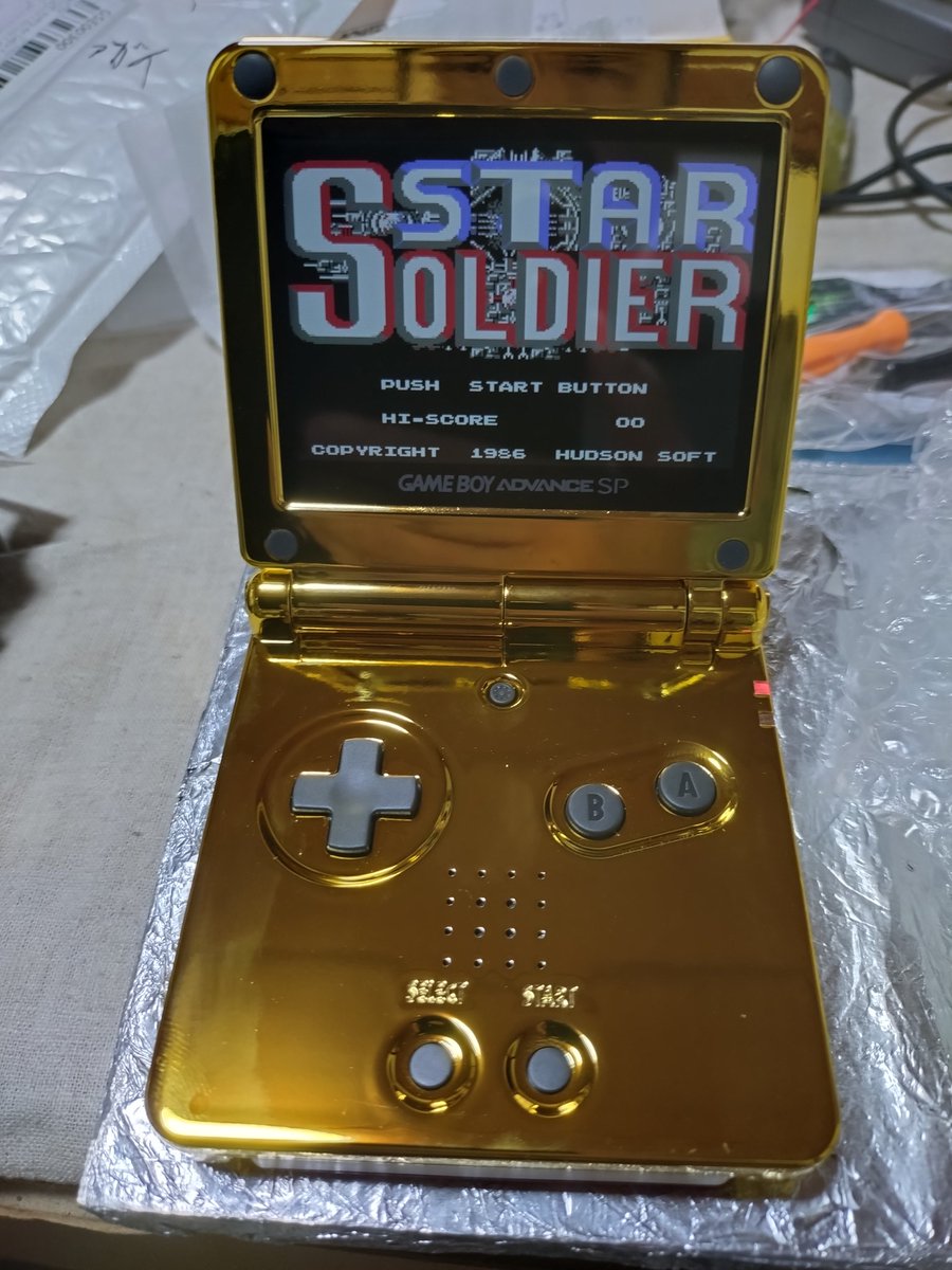 コロナ禍で昔懐かし！★プレステ2★ 小さな、レトロゲーム機の修理屋さん。広島 on X