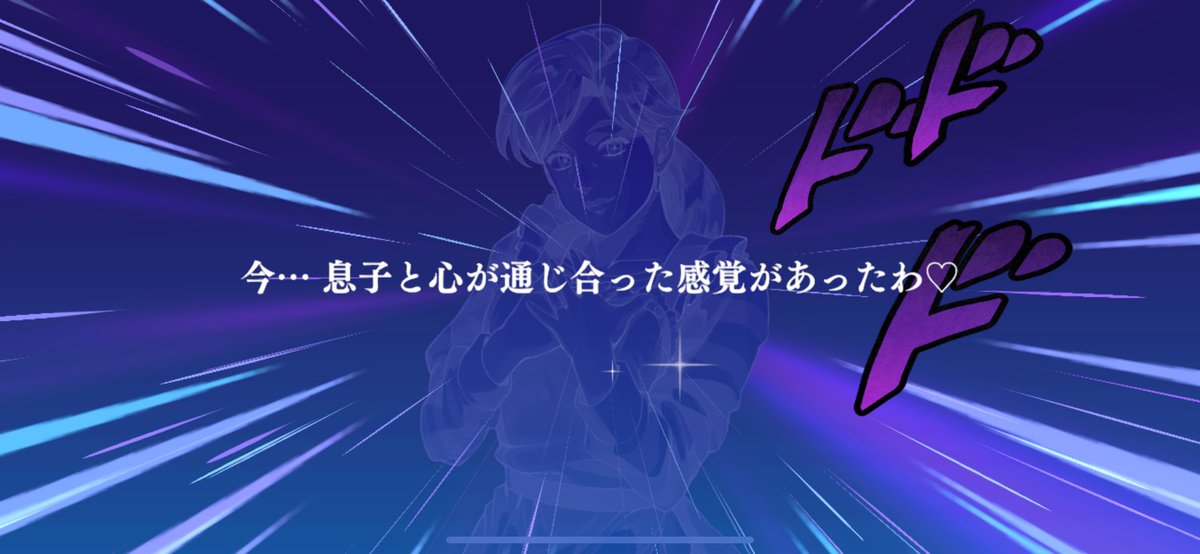 タヰソン◇7XyW/iFZekズム71 on X