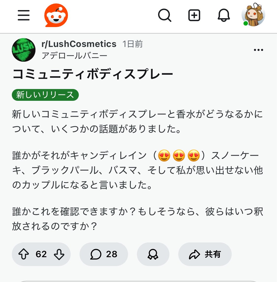 ೯₊˚﹆ᑑᒐㄜƕ ◞ᰋ ༘꙳ (@fvzw4f9TBxrPHCm) / Posts / X