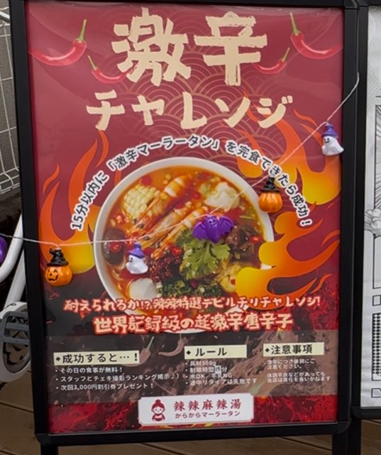 ◆ココあんじー(cocoangee)◆ ANNE COQUINE]メタリックメッセージ刺繍エコバッグ | KOBUNSHA