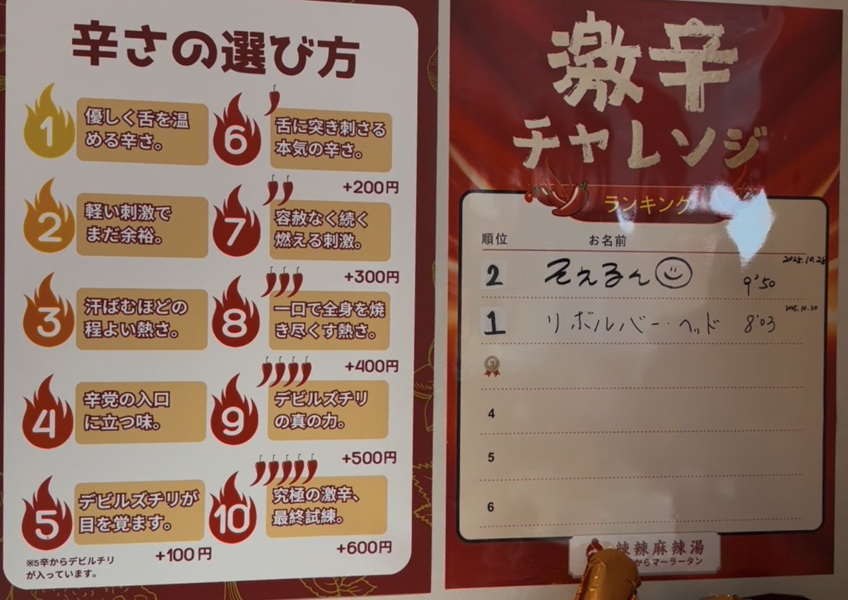 ◆ココあんじー(cocoangee)◆ ANNE COQUINE]メタリックメッセージ刺繍エコバッグ | KOBUNSHA