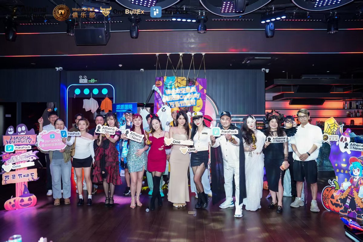 parapack_pp's tweet image. Cosplay Halloween Party🎃🎃🎃
 A deep integration of professional exchange and fun entertainment.