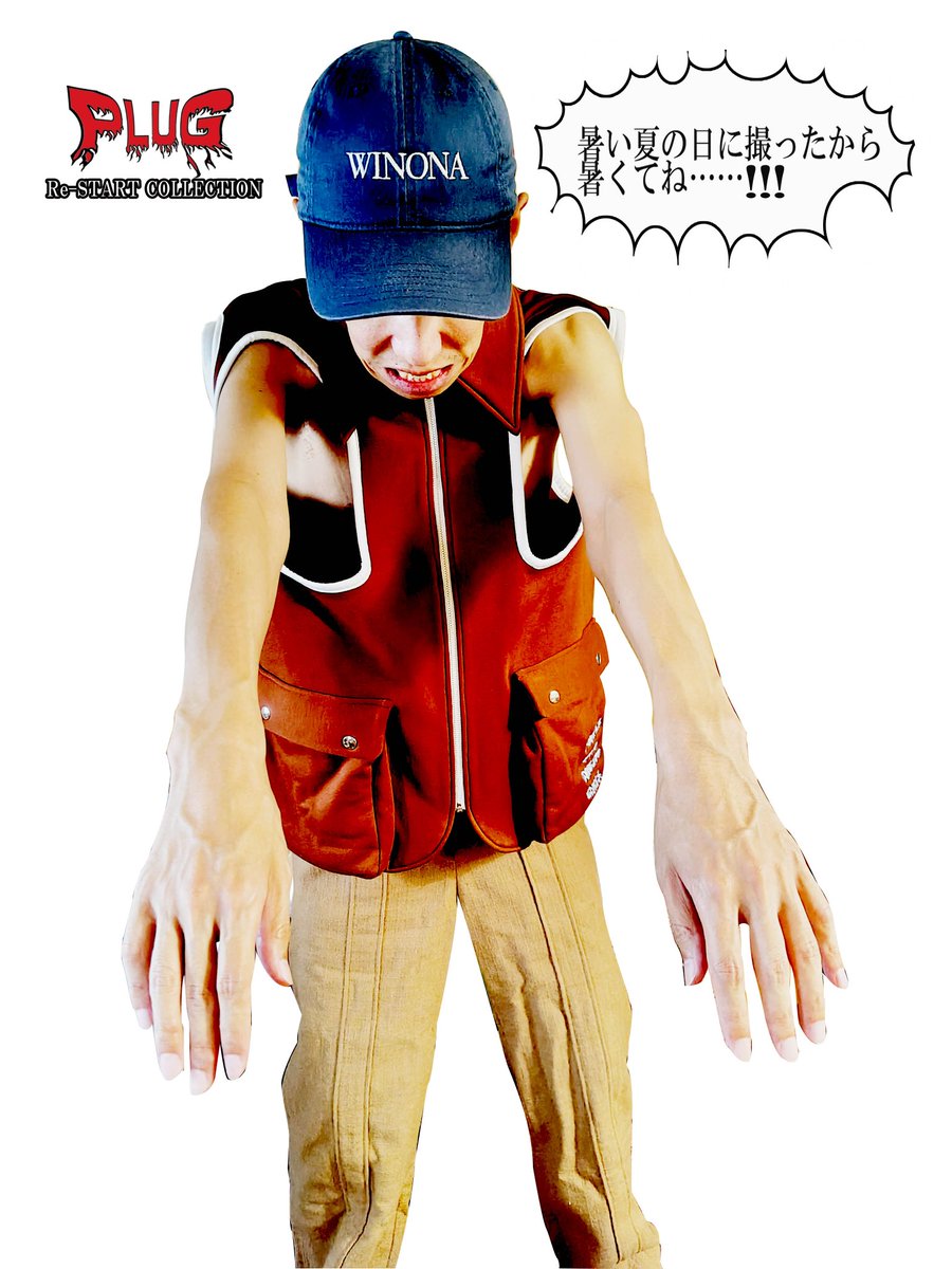 plug1982's tweet image. 画像のフキダシのように今年の夏は暑かったので夏に着ていいのか冬に着ていいのかわからないスリーブレスのアイテムを着てみました。

展示会形式の作品発表をストップしてイレギュラーにデザインした作品、スタイルルックをアップしていきます。

instagram.com/p/DQdKsFeEvj1/…