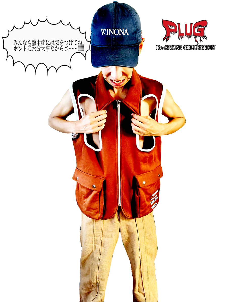 plug1982's tweet image. 画像のフキダシのように今年の夏は暑かったので夏に着ていいのか冬に着ていいのかわからないスリーブレスのアイテムを着てみました。

展示会形式の作品発表をストップしてイレギュラーにデザインした作品、スタイルルックをアップしていきます。

instagram.com/p/DQdKsFeEvj1/…