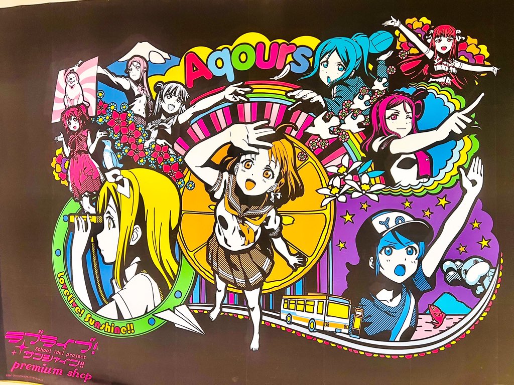 沼津〜
Aqoursプレミアムショップ✨