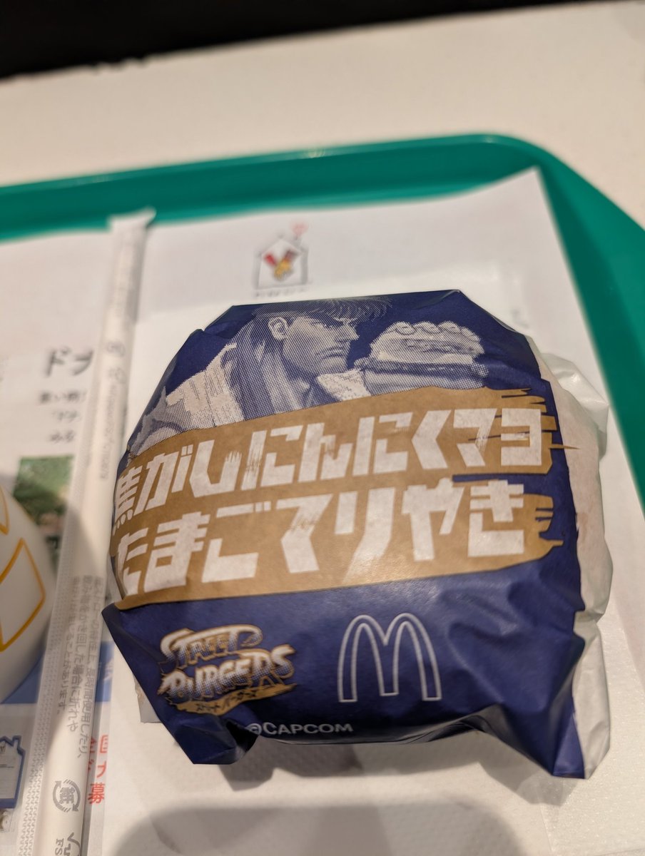 まめ◡̈︎* いっせー🐷 on X