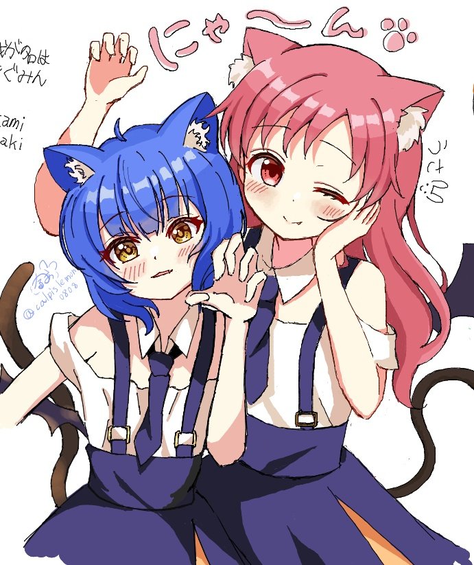 うさ (@huhuhuhu35) / Posts / X