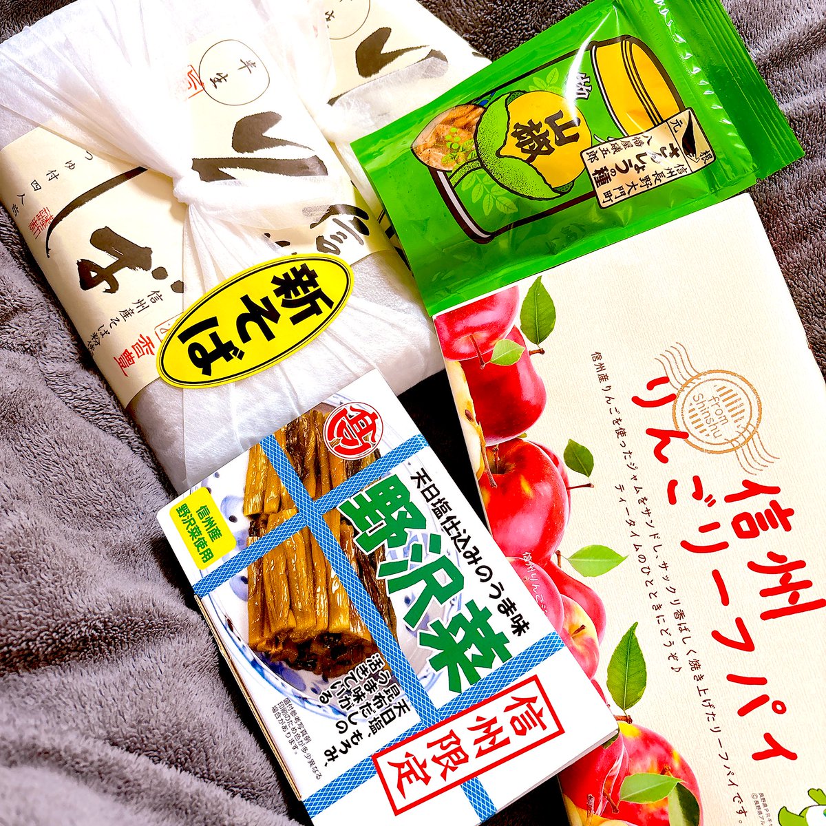 ハニから大量のお土産きたたた🦍
宛名(ごソぴ)で本日も不安そうな
配達員さんがきましたwwww

いつもありがとう♡♡♡♡♡愛
これで頑張れる😭😭😭