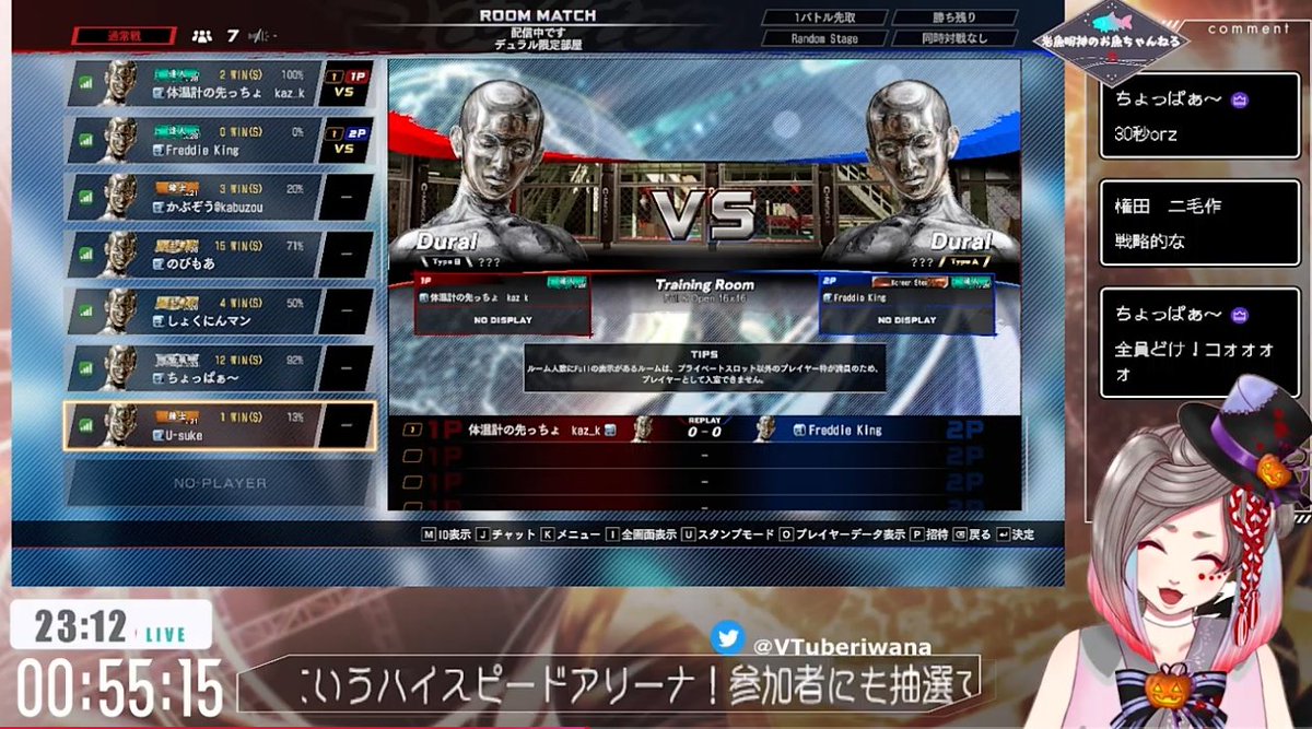 まちゃかず Kamen Rider Zeztz Action Figure and DX Legend Rider Capsem