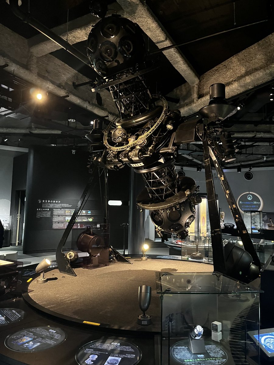 オメガいた！！