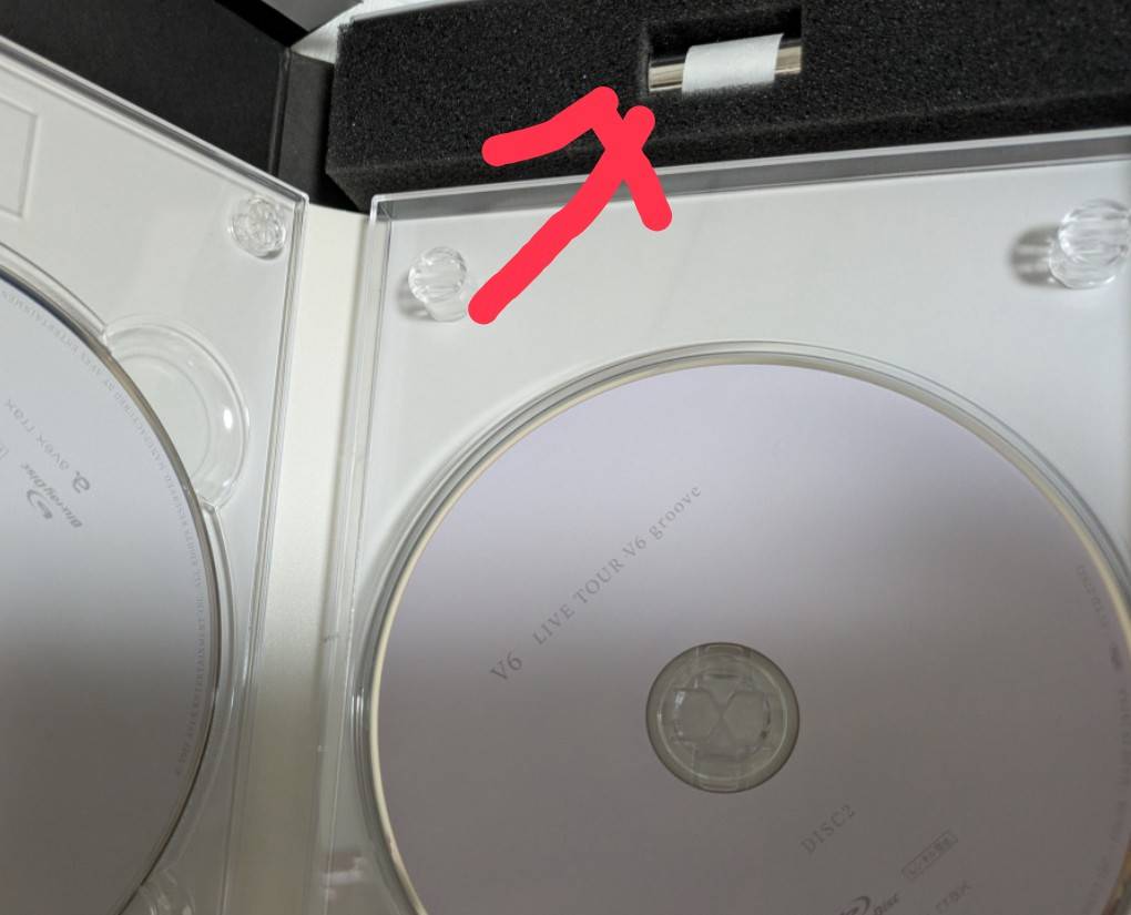 たけやん たけやん@たふやん on X