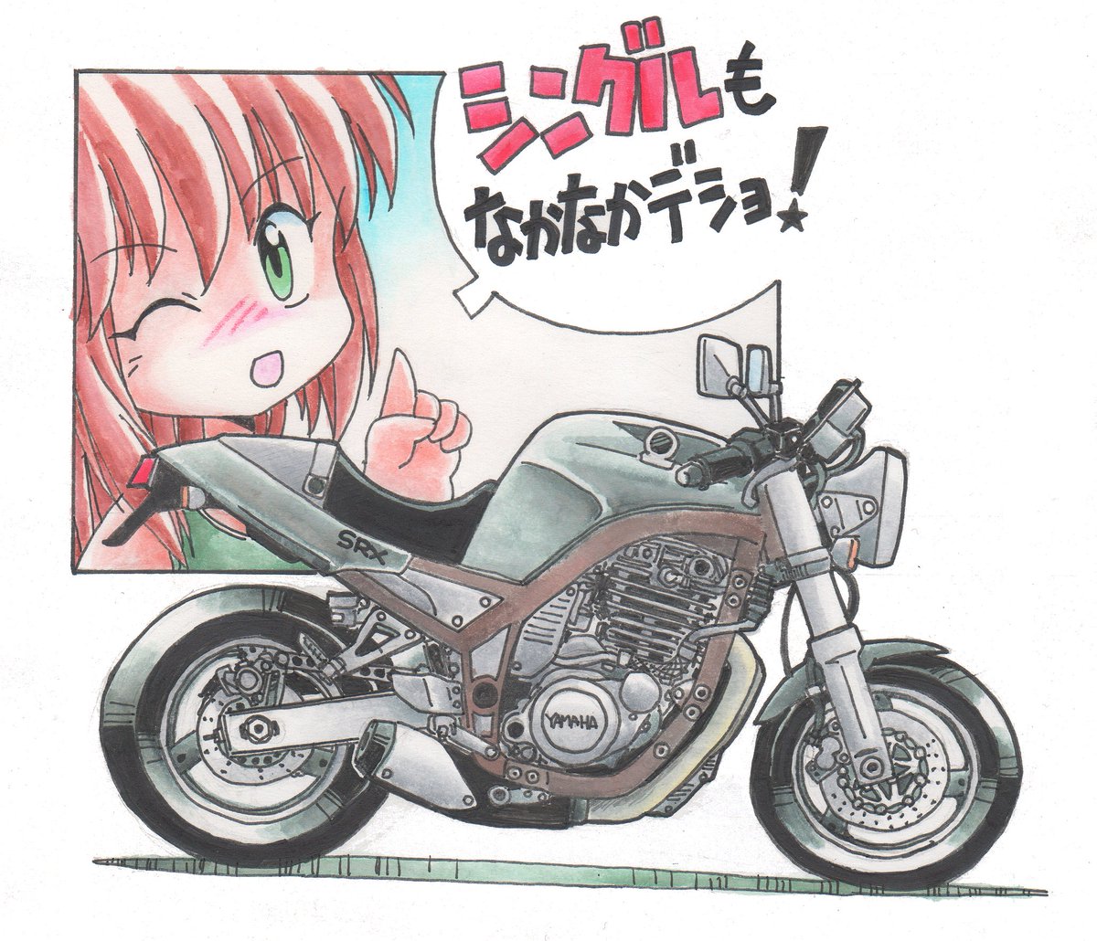 コメント内容 ランエボ6 CP9A 純正書換えECU RESULT