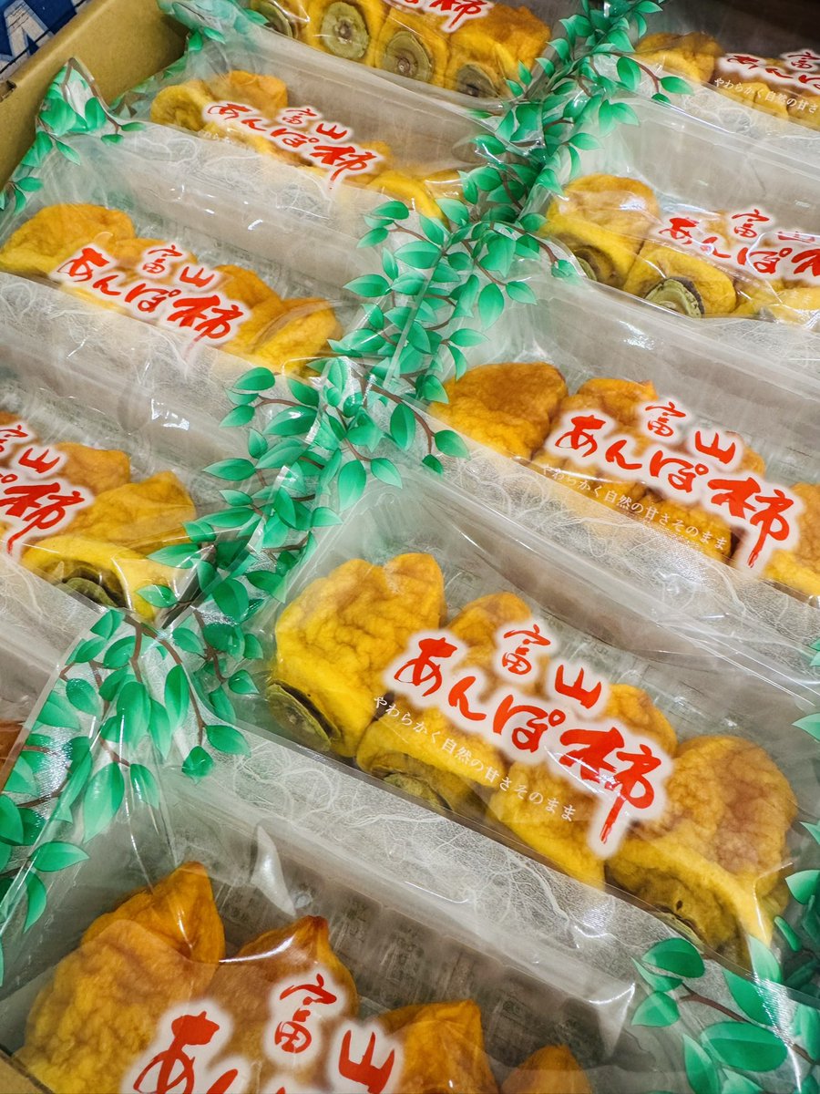 光 ～八百屋のお兄さん21年目突入～ (@neko0v0hentai) / Posts / X