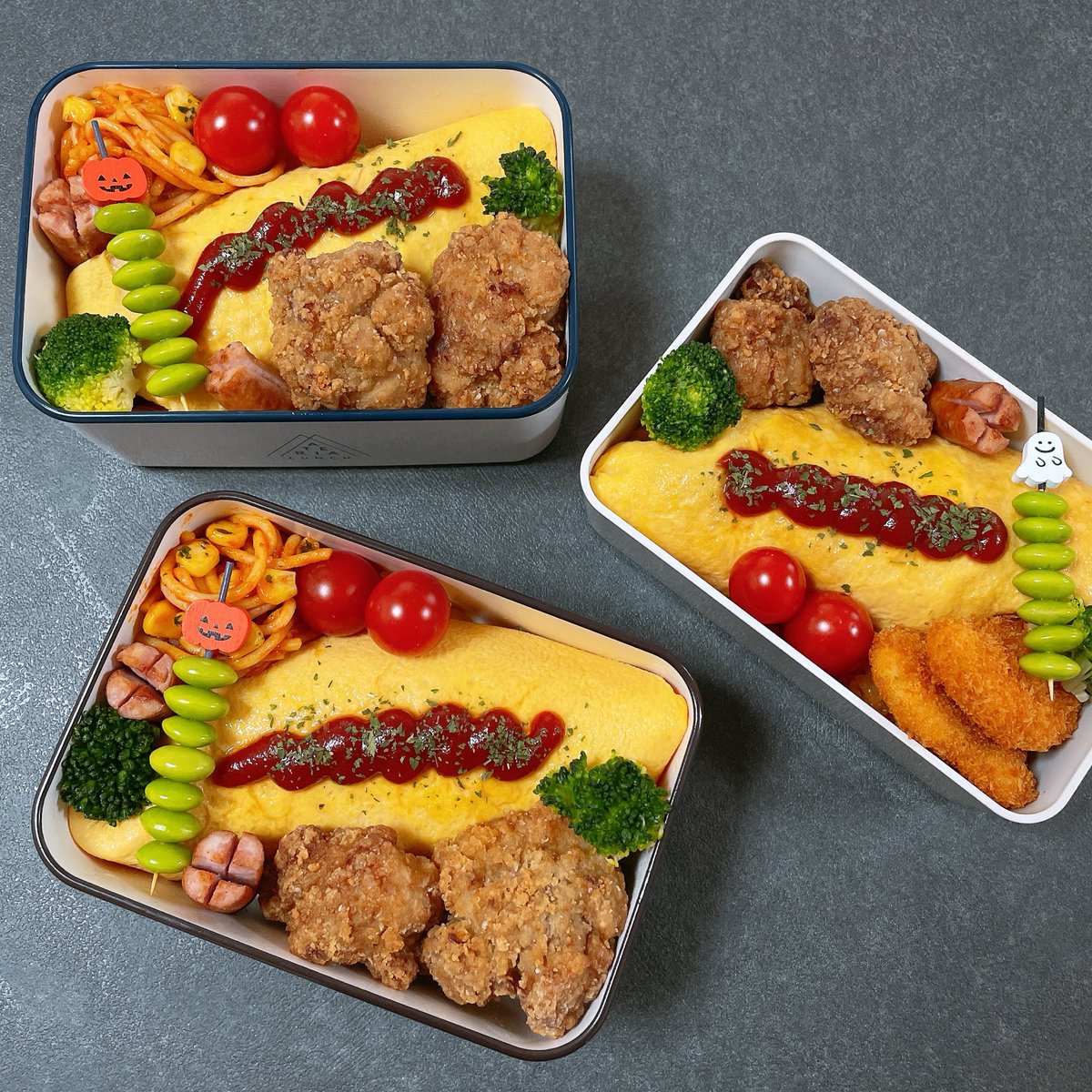 おべんとーう！！！！
オムライス綺麗にできた！満足！