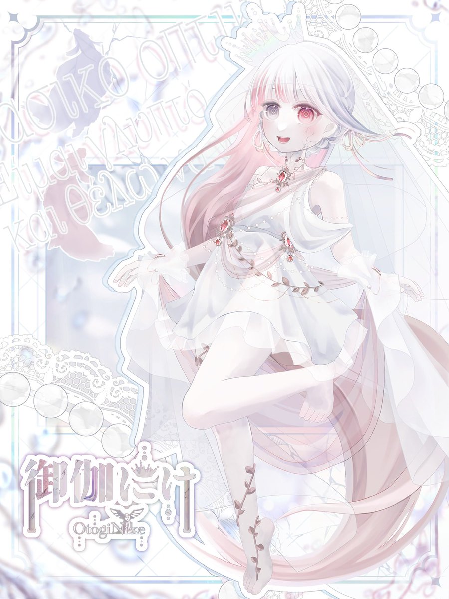 ♾はたえみ♾ SUPER GT 最終戦 茂木 葉月えみりちゃん(@emiri_hazuki