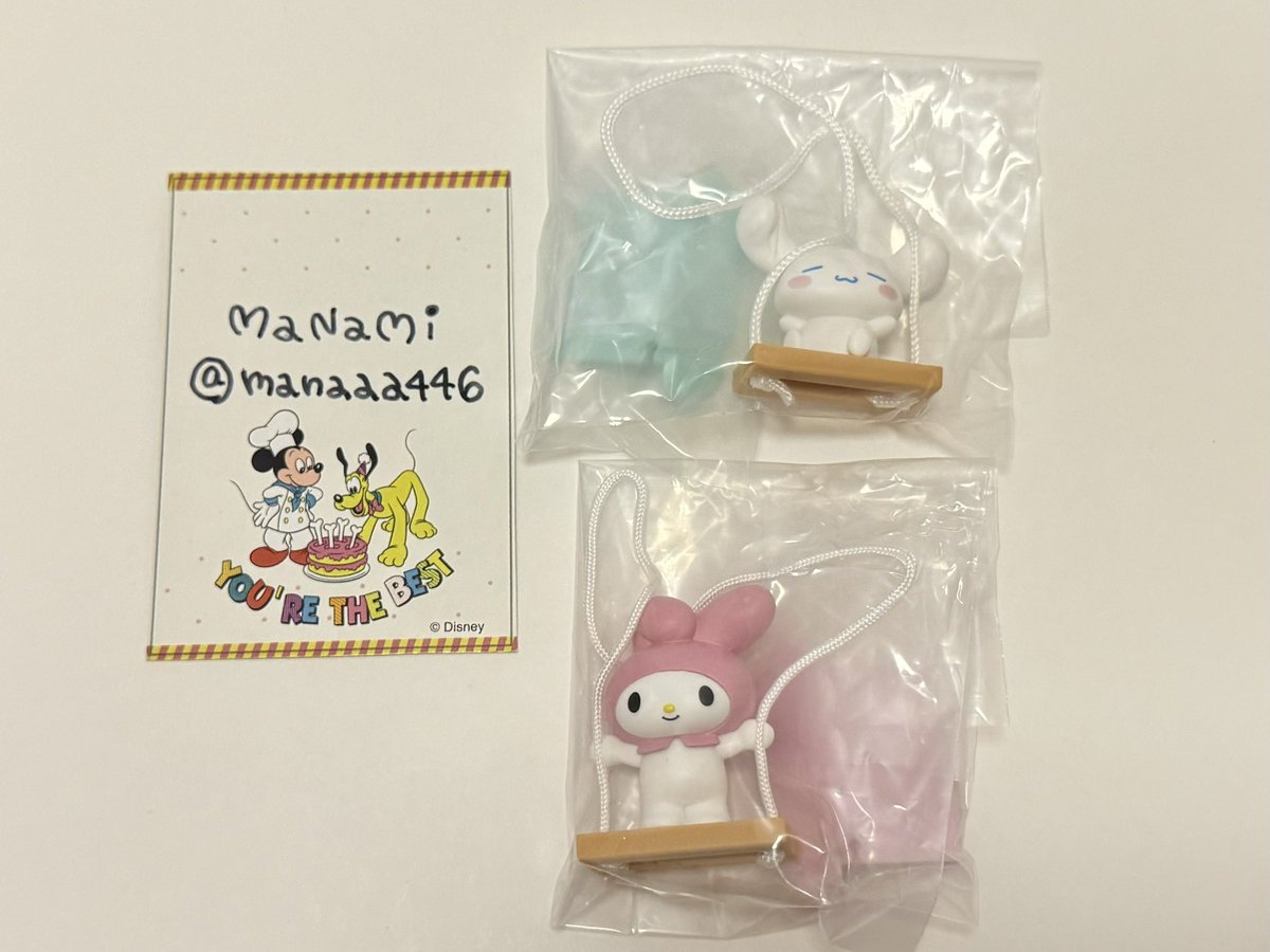 manaaa446's tweet image. サンリオ　ブランコ
【交換】※郵送
譲▶︎シナモロール、マイメロディ
求▶︎あひるのペックル

よろしくお願いします🙇‍♀️