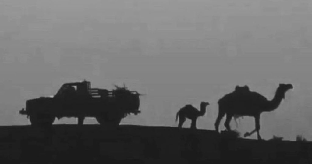 البعد عن بعض العرب طب وعلاج
  حتى لو إنك بـ الحياة اجتماعي