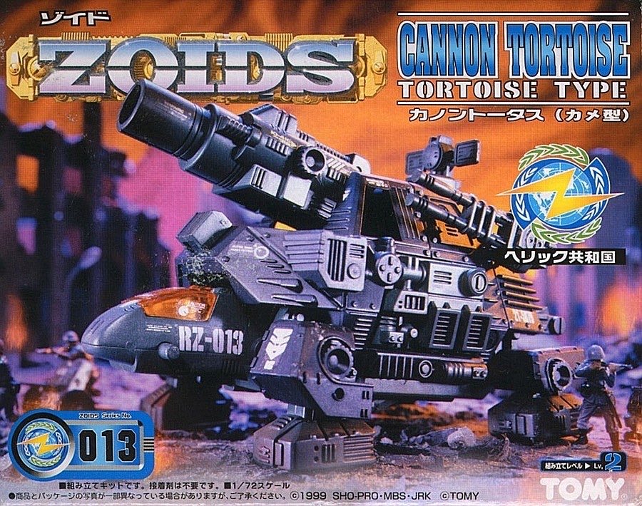 Raraページ SHAMRON（シャムロン） on X