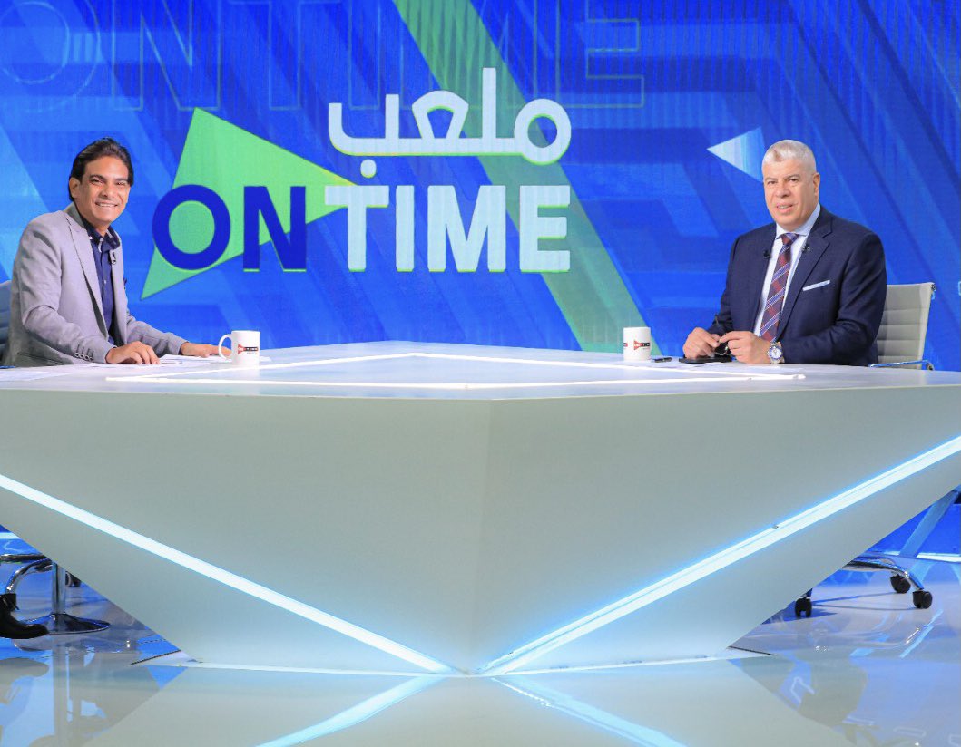 لكل بداية نهاية 

بعد 13 عامًا من العطاء والجهد .. انتهت مسيرتي مع الإعلامي الأفضل على مر العصور الكابتن أحمد شوبير 

مكانش بالنسبالي مجرد شغل .. بس كانت حياتي كلها .. من وأنا لسة 21 سنة بيبدأ الشغلانة لحد شخص عنده 34 سنة