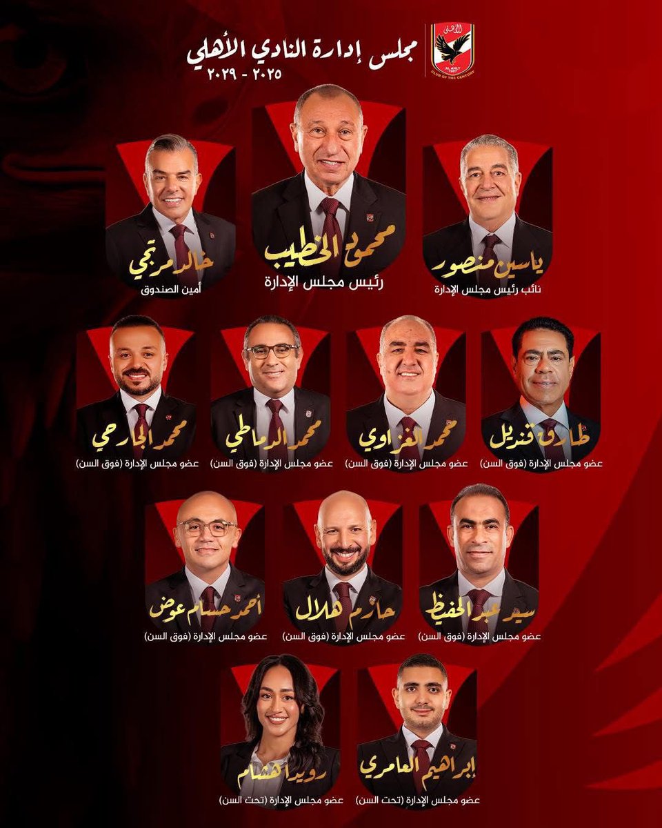 الحمد لله 🤲🤲