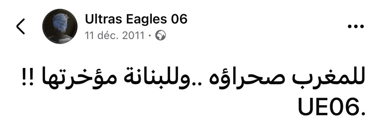 Marouan tweet media