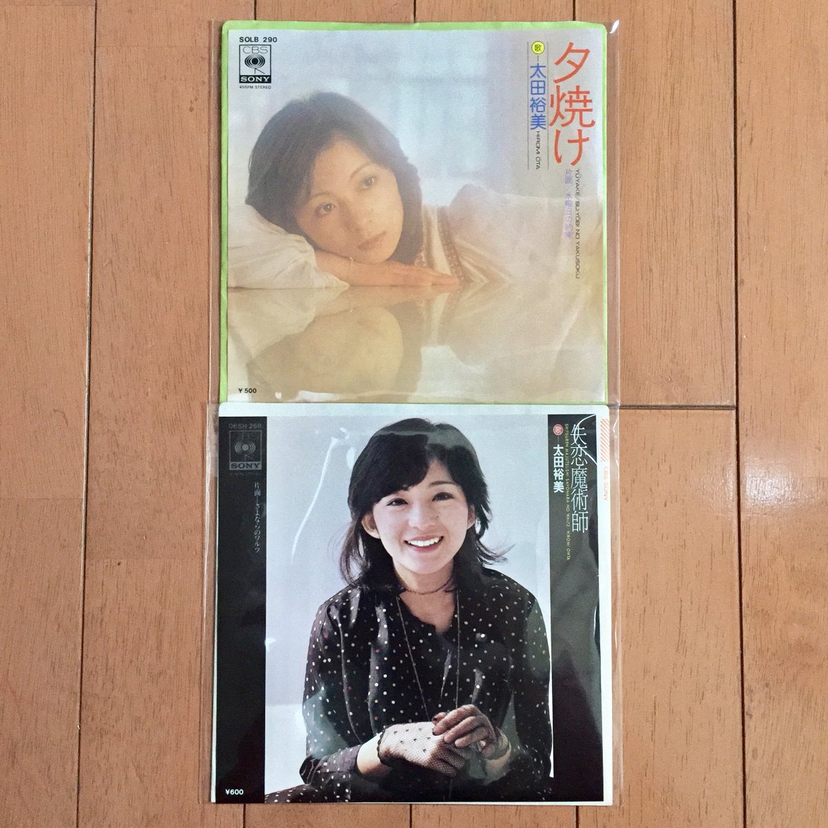 太田裕美 ファンクラブ FC 渡辺プロダクション タレント 友の会 昭和アイドル 太田裕美】渡辺プロファンクラブ会報掲載『スチール写真』約12 x