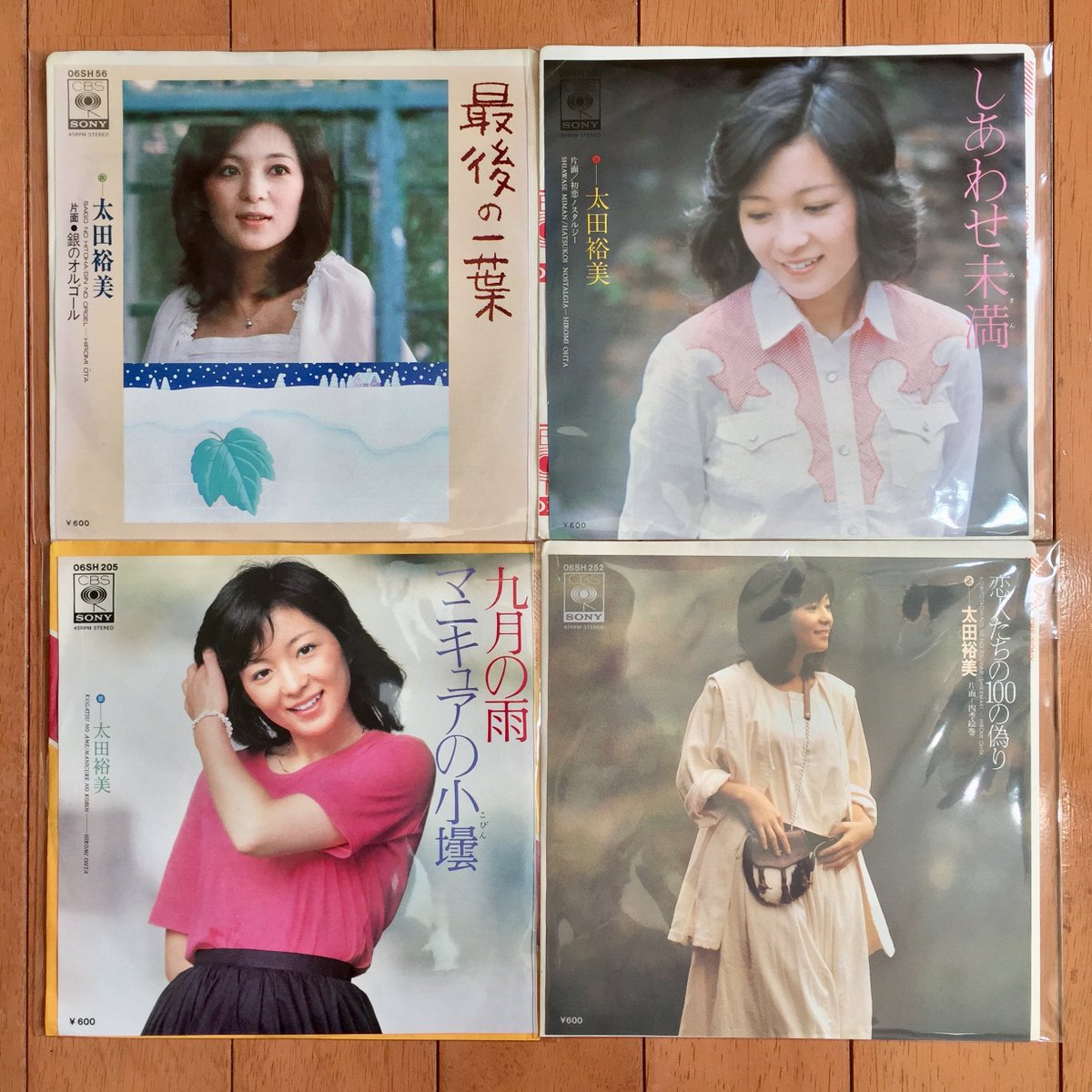 太田裕美 ファンクラブ FC 渡辺プロダクション タレント 友の会 昭和アイドル 太田裕美】渡辺プロファンクラブ会報掲載『スチール写真』約12 x