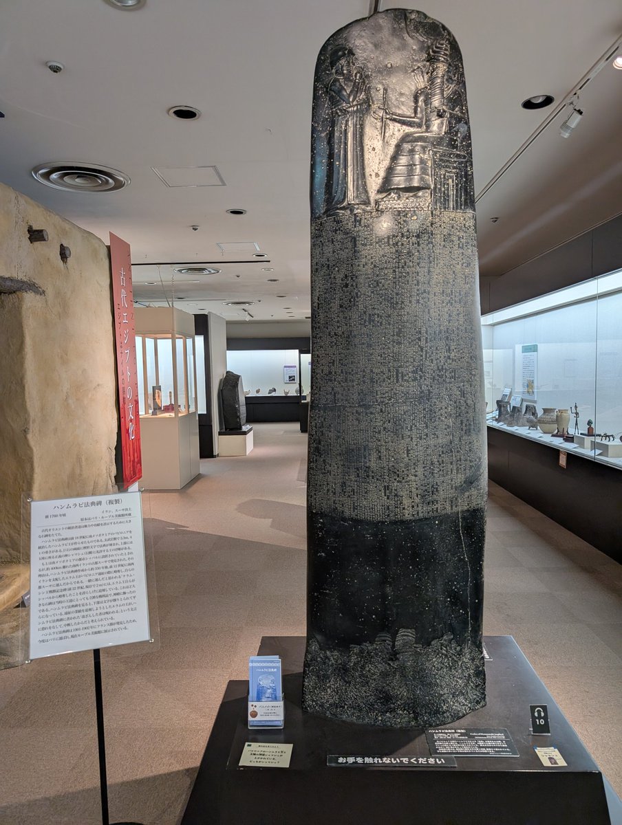 橋アンティーク　鎖鎌 橋アンティーク 鎖鎌 橋アンティーク 鎖鎌 ANTIQUE SHOVEL ①