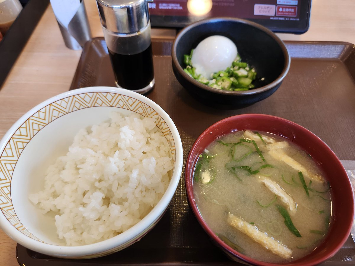 風坊△カブ乗り 🌸 on X