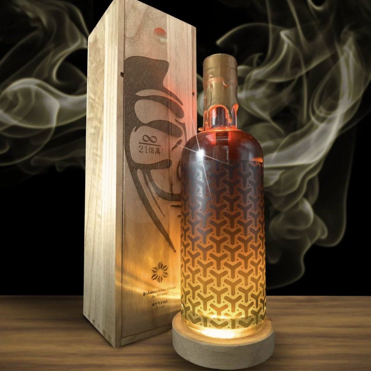 BitcoinArtMag's tweet image. Bishamon Kikko Whiskey by @asanoha_gold
